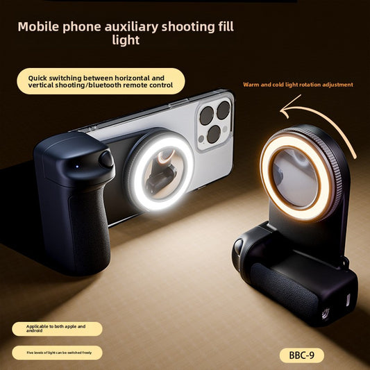Bluetooth Selfie Ring Light
